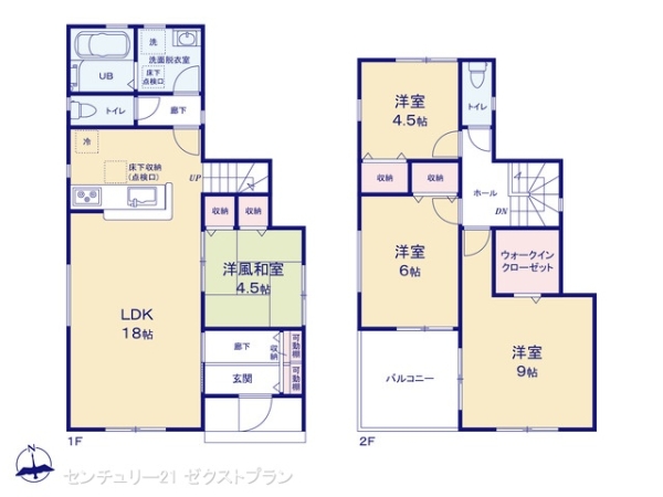 深谷市稲荷町北の新築一戸建