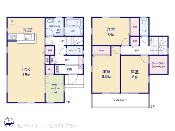 深谷市稲荷町北の新築一戸建