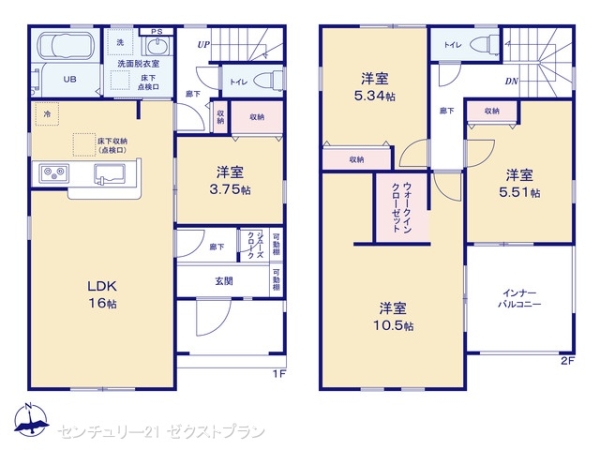 深谷市稲荷町北の新築一戸建