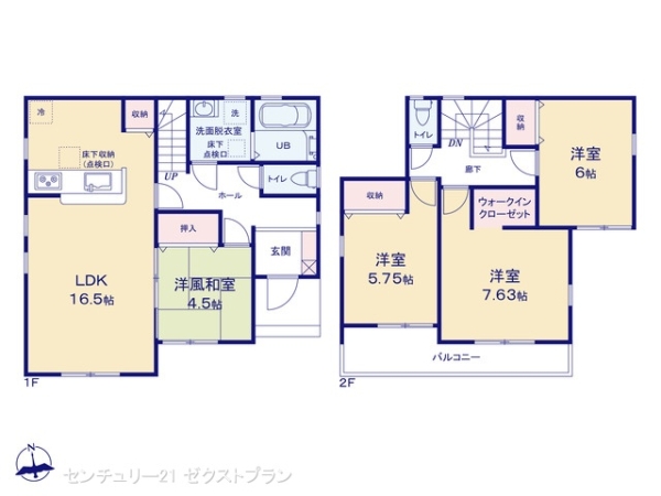深谷市稲荷町北の新築一戸建