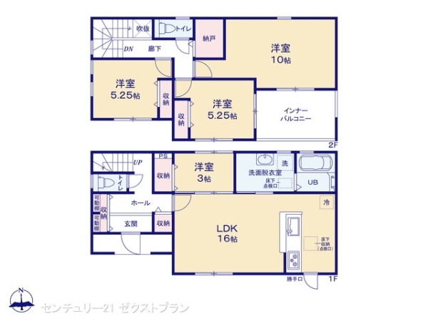伊勢崎市長沼町第47号棟
