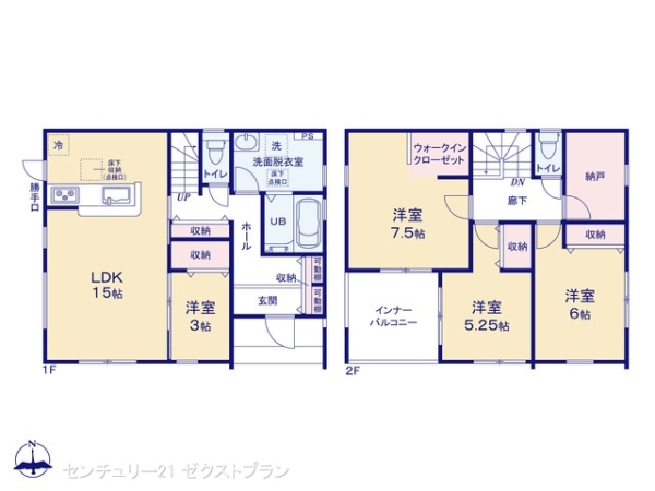 伊勢崎市長沼町第44号棟