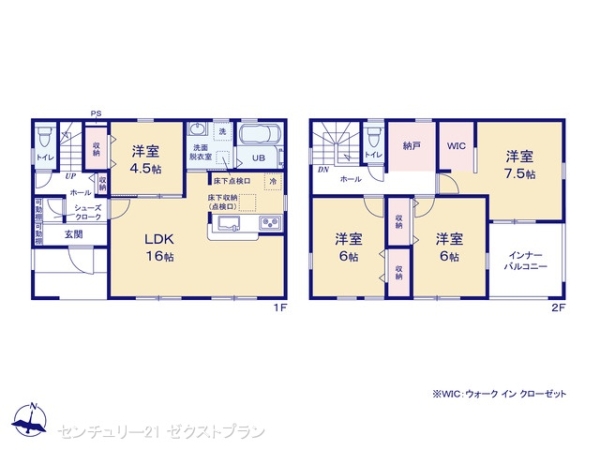 太田市由良町の新築一戸建