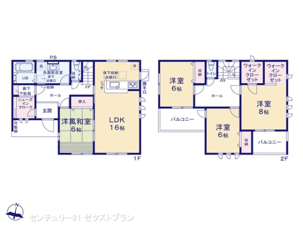太田市由良町の新築一戸建