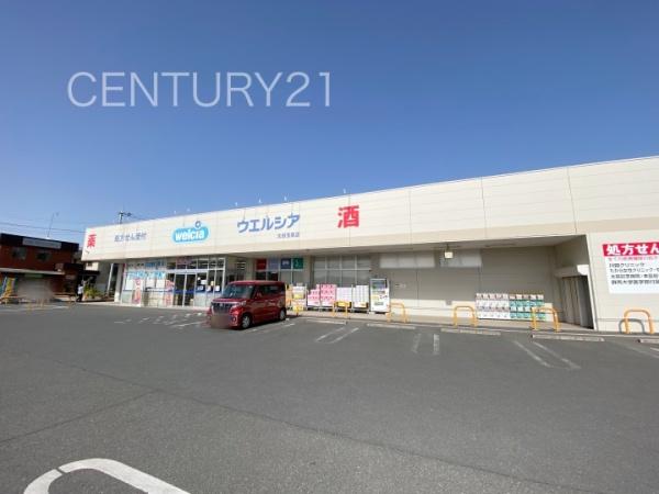 太田第11由良町1号棟(ウエルシア太田宝泉店)
