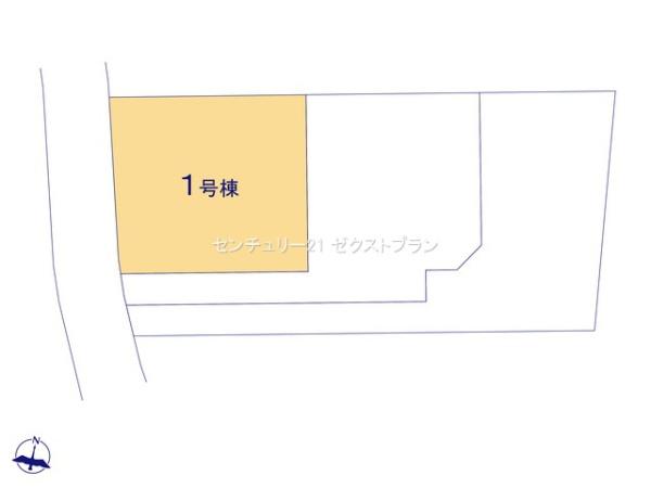 太田第11由良町1号棟