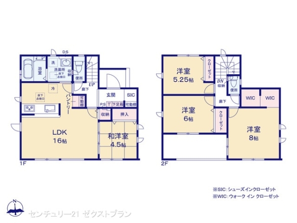 太田市岩松町の新築一戸建
