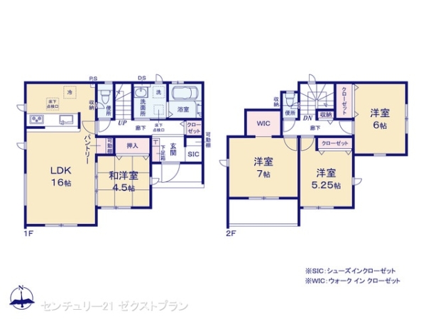 太田市岩松町の新築一戸建