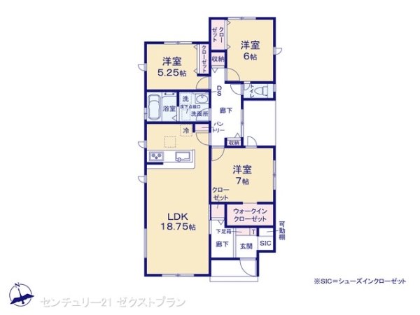 深谷市緑ケ丘の新築一戸建