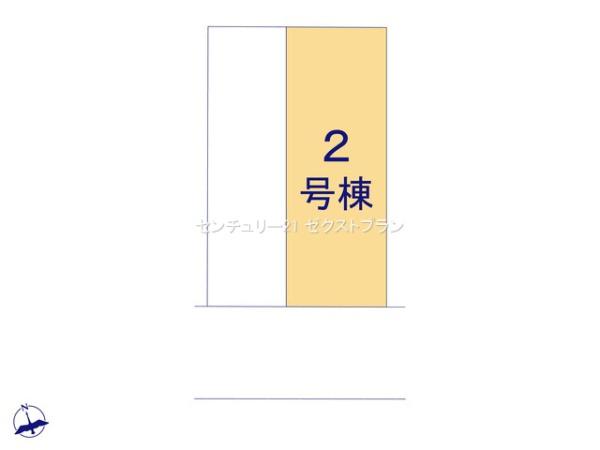 深谷市緑ヶ丘2期2棟2号棟