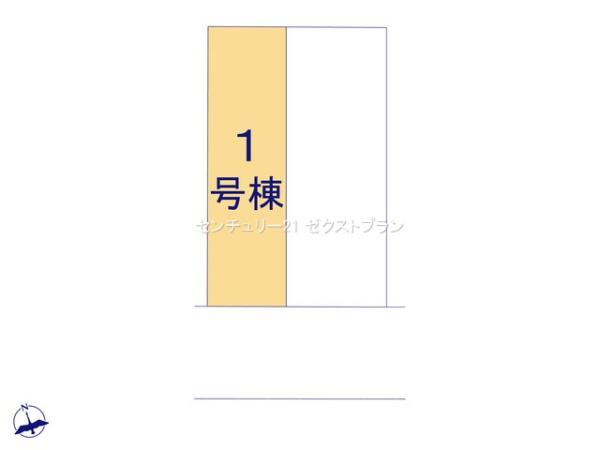 深谷市緑ヶ丘2期2棟1号棟