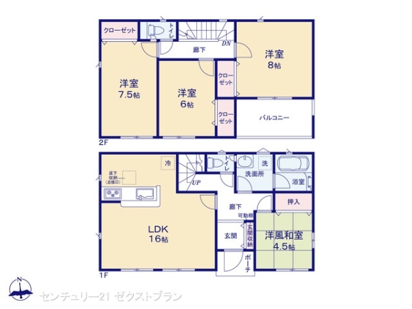 伊勢崎市平井町の新築一戸建