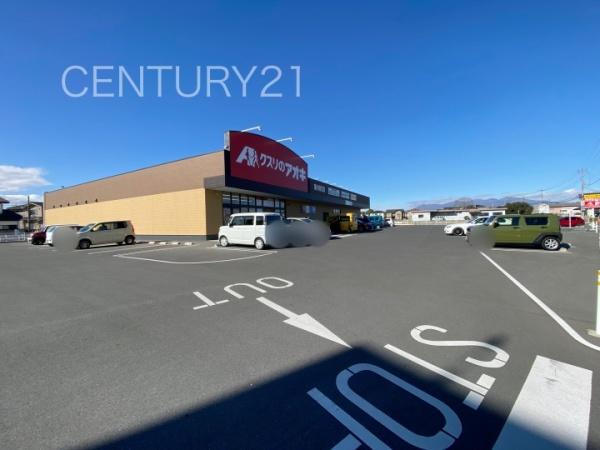 伊勢崎市平井町第34号棟(クスリのアオキ東小保方店)