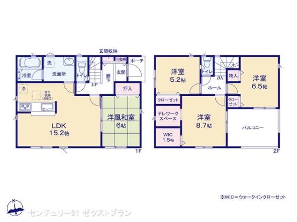 伊勢崎市平井町の新築一戸建
