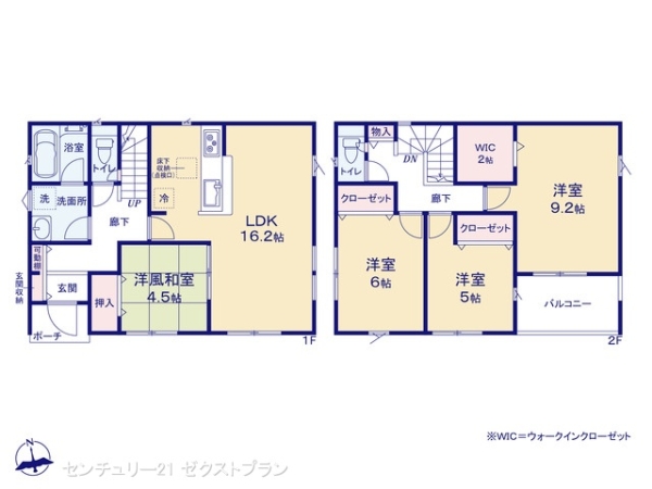 伊勢崎市平井町の新築一戸建