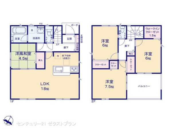 桐生市元宿町の新築一戸建