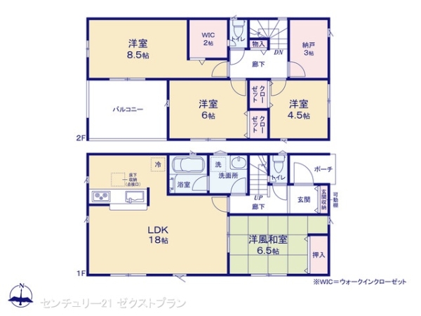 安中市古屋の新築一戸建