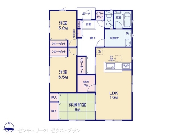 安中市古屋の新築一戸建