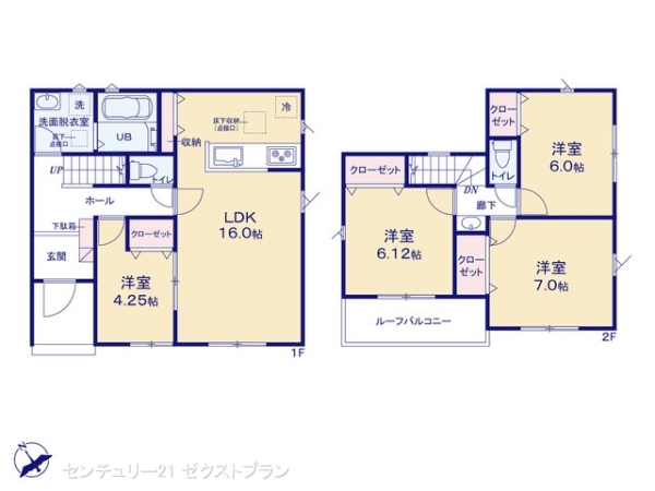 高崎市新町の新築一戸建