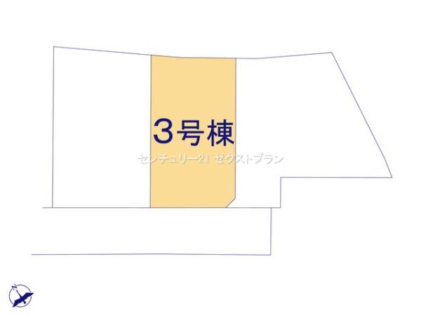 高崎市新町24ー1期3号棟