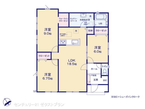 高崎市新町の新築一戸建
