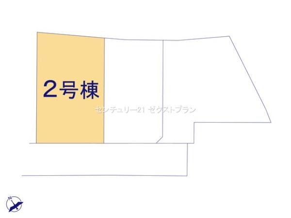 高崎市新町24ー1期2号棟