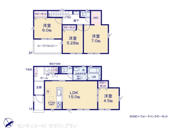 高崎市新町の新築一戸建