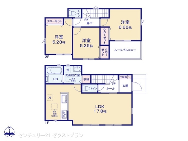 高崎市新保田中町の新築一戸建