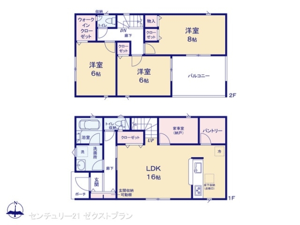 前橋市西片貝町第11号棟