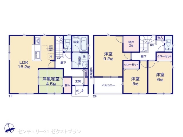 藤岡市立石の新築一戸建