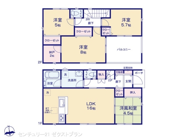 藤岡市立石の新築一戸建