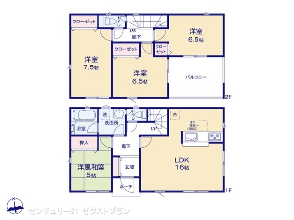 藤岡市立石の新築一戸建