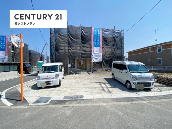 藤岡市立石第45号棟