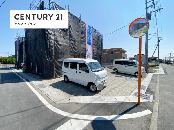 藤岡市立石第45号棟