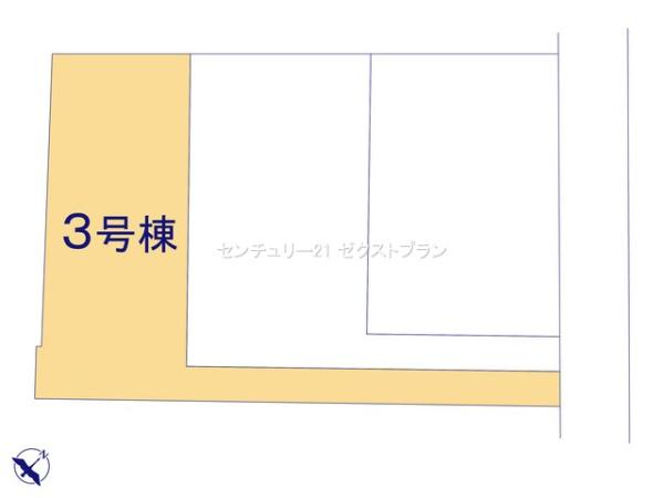 みどり市笠懸町阿左美第63号棟
