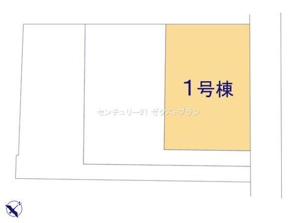 みどり市笠懸町阿左美第61号棟