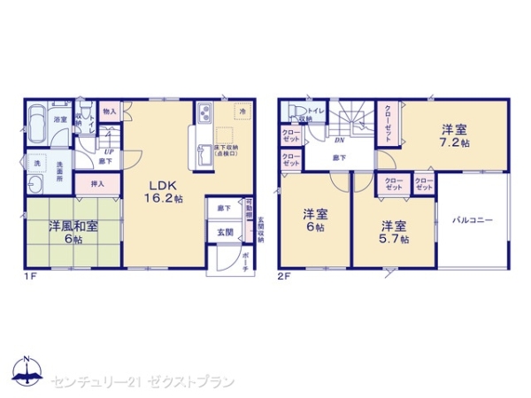 高崎市吉井町池の新築一戸建