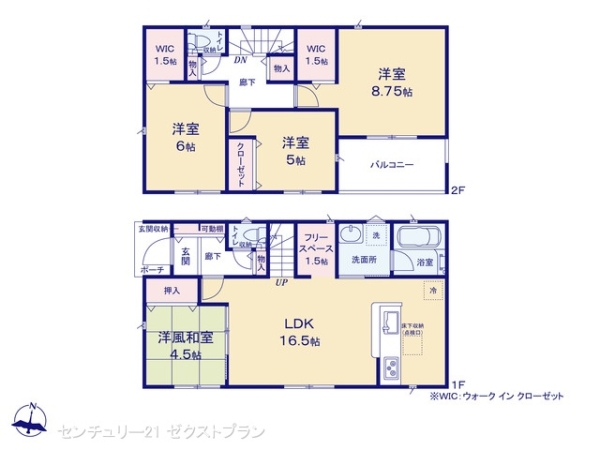 高崎市吉井町池の新築一戸建