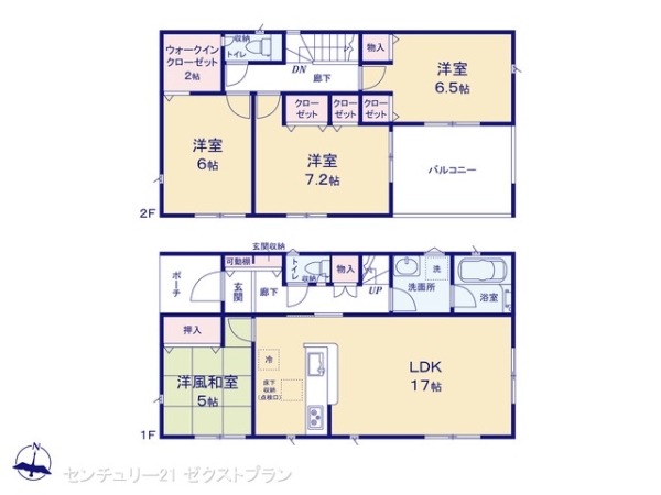 高崎市吉井町池の新築一戸建