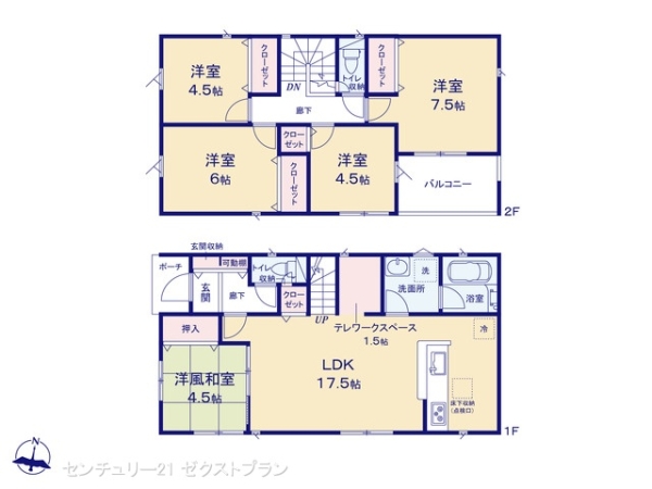 高崎市吉井町池の新築一戸建