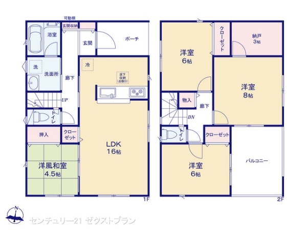 深谷市小前田の新築一戸建