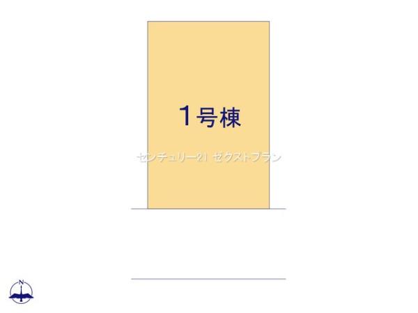 本庄市児玉町児玉南第41号棟