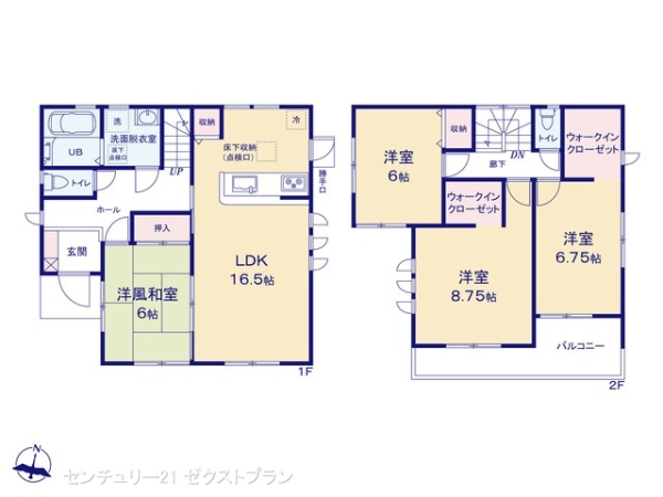 太田市鶴生田町の新築一戸建