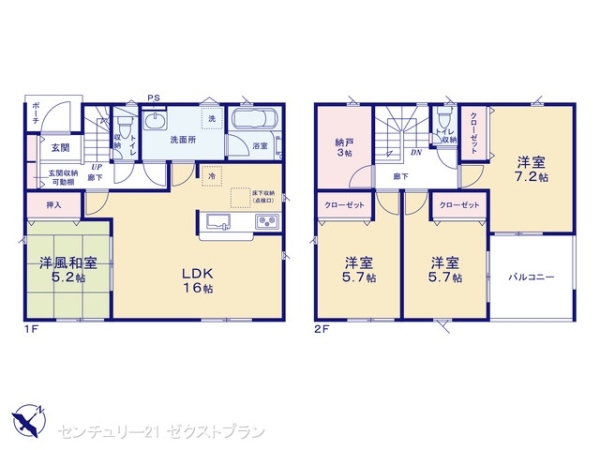 寄居町富田第13号棟