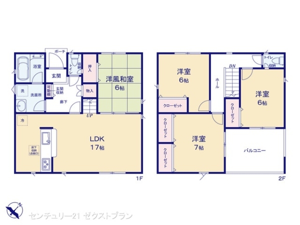 寄居町富田第11号棟
