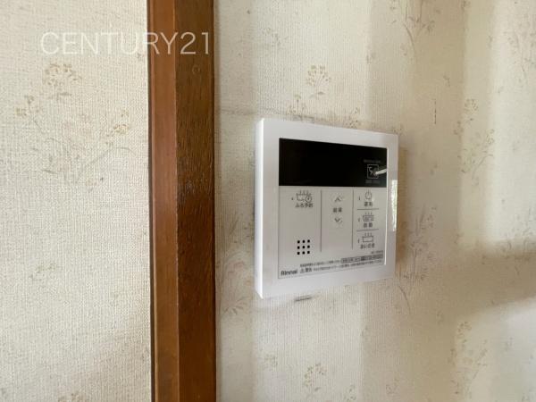前橋市駒形町の中古一戸建て