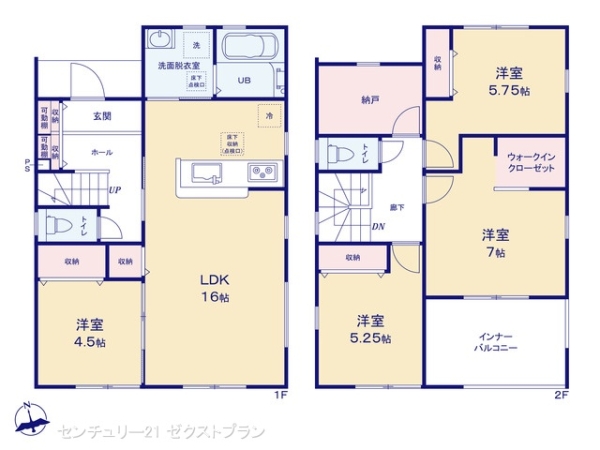 富岡富岡第133号棟