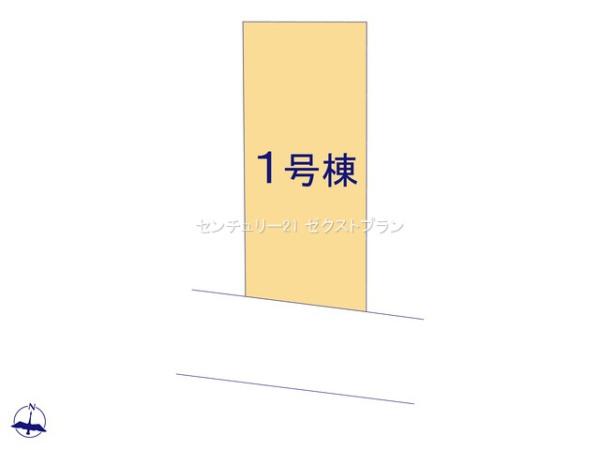 前橋大利根町2丁目24ー1期1号棟