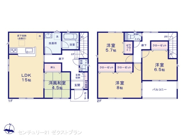前橋市女屋町の新築一戸建