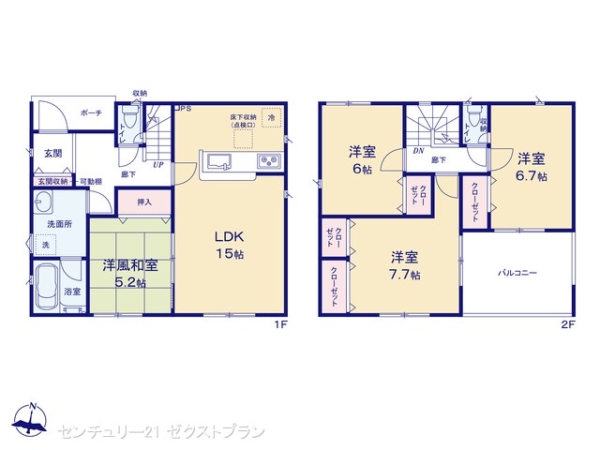 前橋市女屋町の新築一戸建
